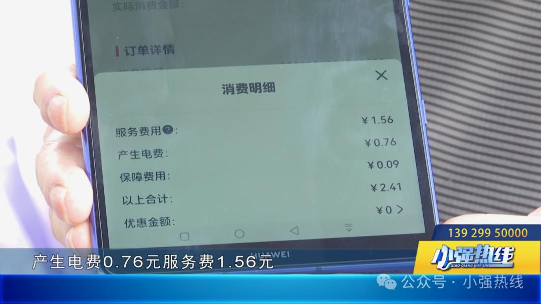 Сu늻